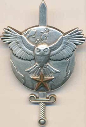 Qualification renseignement